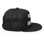 5-panel-trucker-cap-black-right-672cfb8fa2317.jpg
