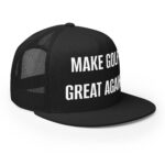 5-panel-trucker-cap-black-right-front-672cfb8fa23c5.jpg